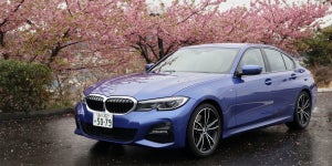 BMWの新型「3シリーズ」に試乗! 性能は正当進化、気になる点は…