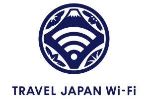 京王電鉄「TRAVEL JAPAN Wi-Fi」対応開始 - 無料Wi-Fi日本語対応に
