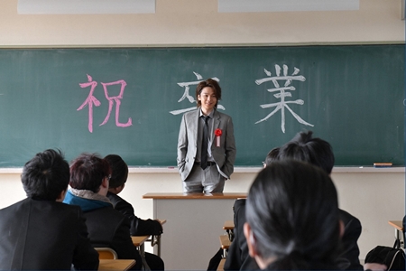 初めて恋をした日に読む話