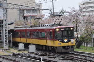 京阪電気鉄道、春の行楽シーズンや大型連休に臨時「洛楽」など運転