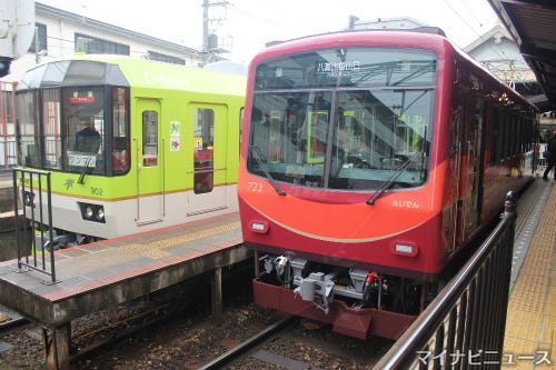 叡山電鉄 青もみじきらら 出発式 リニューアル722号車とも並ぶ マイナビニュース