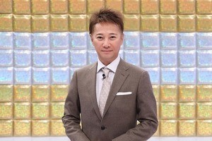 中居正広、テレ朝の新番組はニュース「イチから学ぶつもりで…」