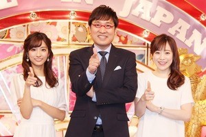 TBS江藤愛アナ、10歳下の新人アナと共演で「若作りできないかなと…」