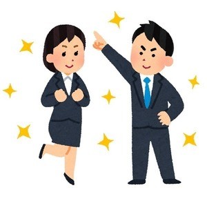 新社会人でも住宅購入できますか? - FPに聞いた