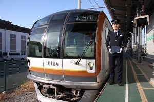 東京メトロ、ワンマン路線で運転士がiPad携行 - 多言語案内も活用