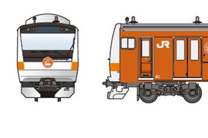 JR東日本、中央線E233系にオレンジのラッピング - 開業130周年記念