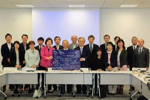 東京2020大会の持続可能性委員会が開催 - 調達物品の再利用率99%など宣言