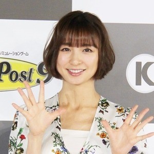 篠田麻里子のイケメン夫 初顔出し 板野友美の 結婚の裏側 Tv初公開 マイナビニュース