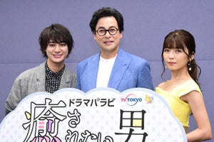 鈴木浩介、主演ドラマに「よく企画が…」 宇野実彩子・高崎翔太も驚き