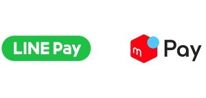 LINE Payとメルペイが業務提携 - 加盟店を相互開放