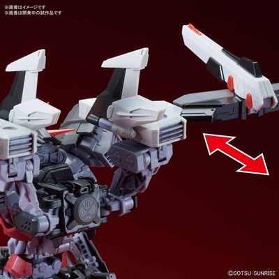 ガンダムseed Destiny Astray B アストレイノワールがハイレゾガンプラに マイナビニュース