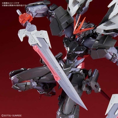 ガンダムseed Destiny Astray B アストレイノワールがハイレゾガンプラに マイナビニュース