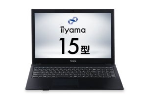 iiyama PC、ボードコンピュータ「micro:bit」付属の15.6型ノート