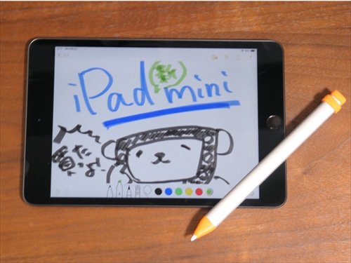 買った 触った 新しいipad Mini マイナビニュース