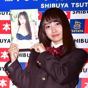 黒木ひかり、高校卒業を記念した初写真集発売も「留年してしまいました!」