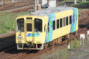 平成筑豊鉄道「平成から令和へ」乗車券、ヘッドマーク付き列車も