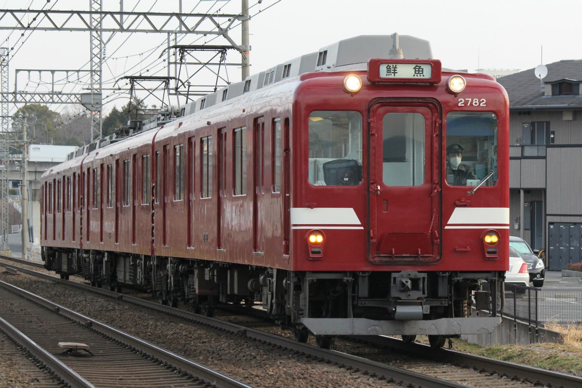 近鉄 鮮魚列車 貸切の旅 名古屋線などオリジナルルートで走行 マイナビニュース