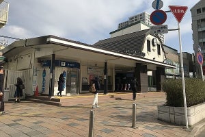 小田急電鉄、向ヶ丘遊園駅の南口駅舎・跨線橋リニューアルオープン