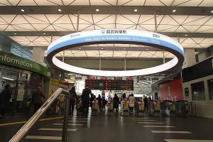 西武新宿駅のリニューアル完了 - 視認性向上「わかりやすさ」重視
