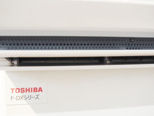 東芝