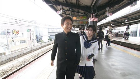 浜田雅功 福原遥 学ラン セーラー服で制服デート マイナビニュース