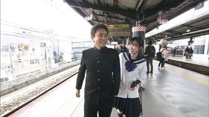 浜田雅功＆福原遥、学ラン＆セーラー服で制服デート