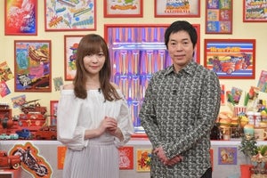 指原莉乃、ファンとの交流に涙「番組で本当に泣いたのは久しぶり」