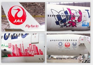 オリンピック塗装の「みんなのJAL2020ジェット」1号機が就航