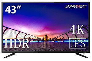 JAPANNEXT、4K/HDR対応で5万円台半ばの43型IPSディスプレイ