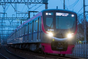 「京王ライナー 平成→令和号」4/30新宿発、車内で改元迎える列車