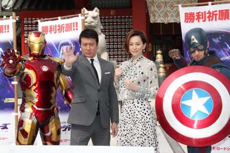 米倉涼子 加藤浩次 アベンジャーズ完結に複雑 せっかく仲間に マイナビニュース