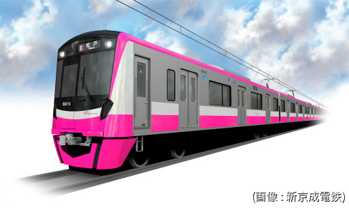 新京成電鉄の新型車両80000形の外観イメージ(画像：新京成電鉄)