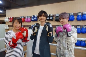 薮宏太、ボクシング練習の成果披露　ミュージカルで役作り