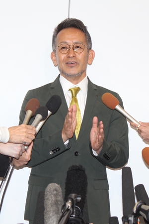 宮本亜門