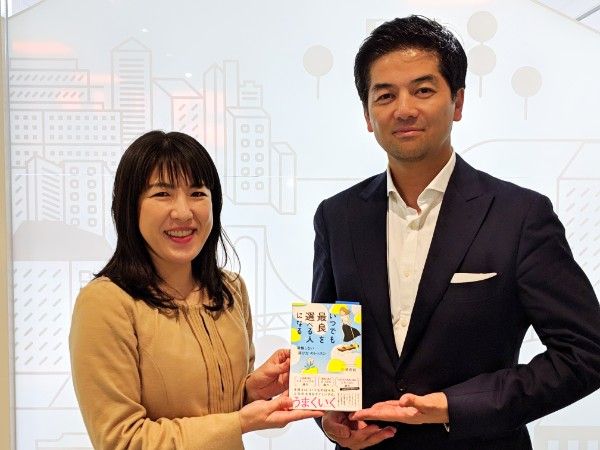 選択上手のコツは、「ブレない」こと
