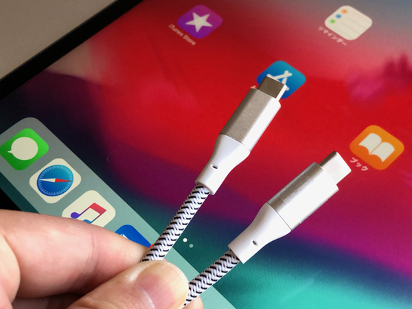 iPad ProのUSB-Cコネクタにオーディオ機器を繋いで、使える? 使えない 