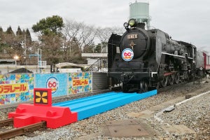 京都鉄道博物館、GW中「プラレール」青いレールでSL特別展示を実施