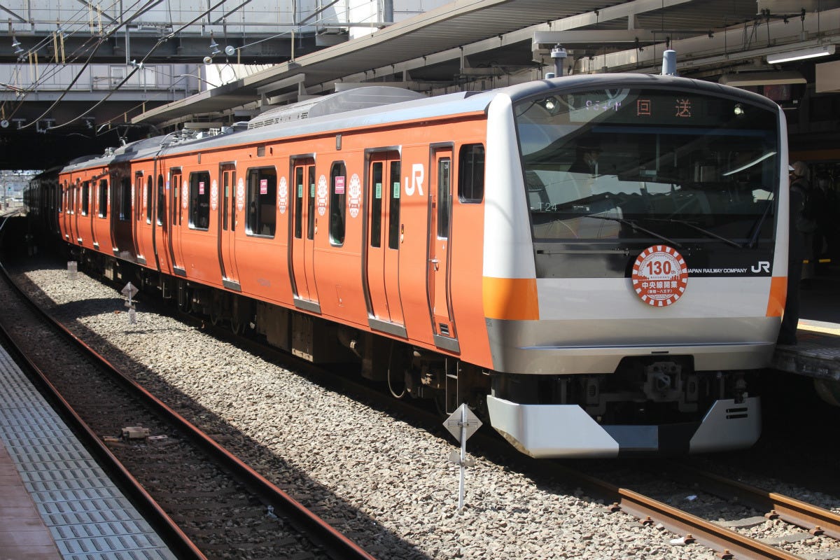 JR東日本、中央線130周年イベント - E233系ラッピング電車の展示も 