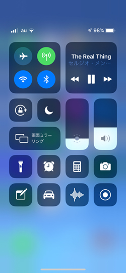 コントロールセンターの右上 どのタイミングで表示が切り替わるの いまさら聞けないiphoneのなぜ マイナビニュース