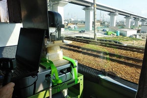 JR西日本「5G」実証試験に協力 - JR京都線で2月に実施、試験結果は