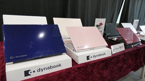 Dynabookの15.6型ノートPCが刷新、性能強化で新デザインに | マイナビ 