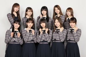 乃木坂46、『高校生クイズ』4年連続メインサポーターに決定