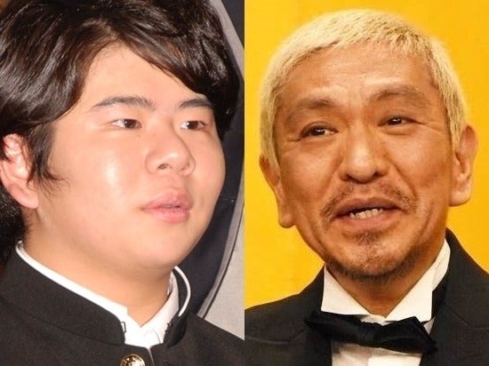 松本人志 まえだまえだ 前田航基に 漫才どうすんねん マイナビニュース