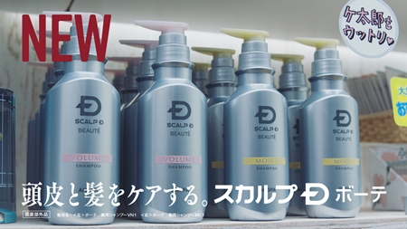 稲垣吾郎