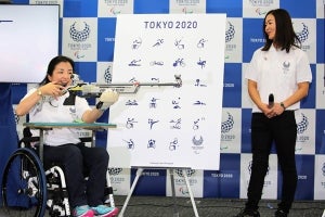 東京2020パラリンピックのピクトグラム23種類が一挙公開