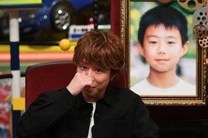 北山宏光、同級生ライバルからの本音に涙「よく分からない感情に…」