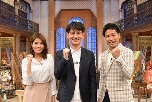 桐山照史、個人で地上波初MCに緊張「汗も止まらなかったです」