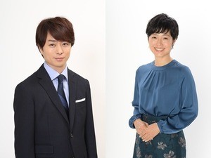 有働由美子＆櫻井翔『zero』特番で改元迎える「思い出せる番組に」