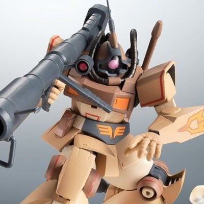 ガンダム Msvドム トロピカルテストタイプがアニメ再現フィギュアシリーズに登場 マイナビニュース