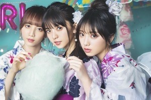 乃木坂46齋藤飛鳥・与田祐希・佐藤楓、艶やか浴衣スリーショット披露